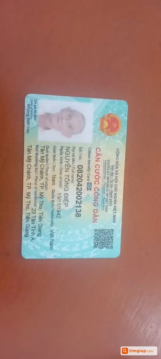 Đánh Rơi CCCD Tại Phòng Tài Nguyên Môi Trường Chợ Gạo
