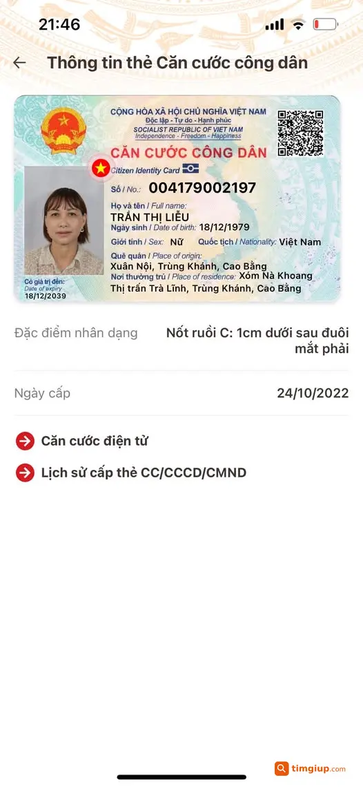 Mất Ví Và Giấy Tờ Tại Trường THPT Nguyễn Tất Thành