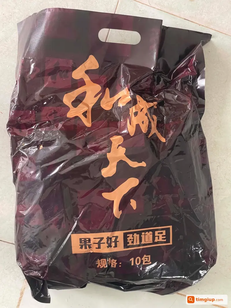 Tìm Túi Kẹo Cau Trung Quốc Rơi Từ Diên Khánh Đến Tô Hiến Thành